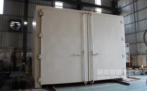 NMT-RQ-8306金屬預(yù)熱收縮燃?xì)馔栖嚭嫦洌ㄖ楹Ｐ乱淮?></div><div   id="fjahf3a"   class=